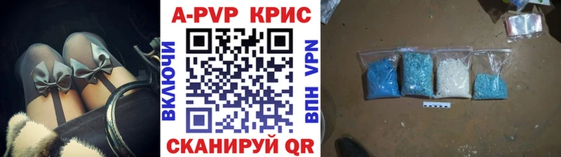 Псилоцибиновые грибы Арск