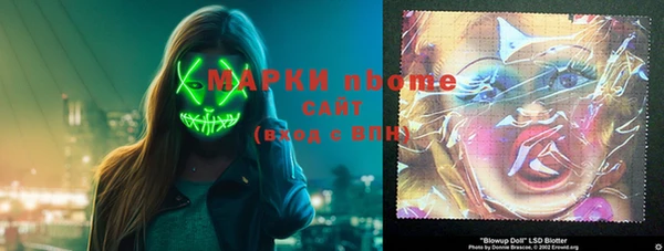 гашиш Киреевск
