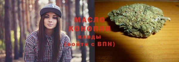 гашиш Киреевск