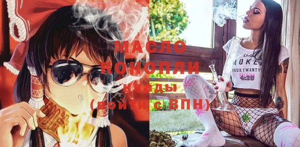 гашиш Киреевск