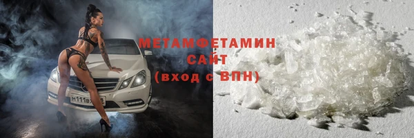 гашиш Киреевск