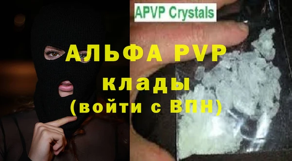 гашиш Киреевск