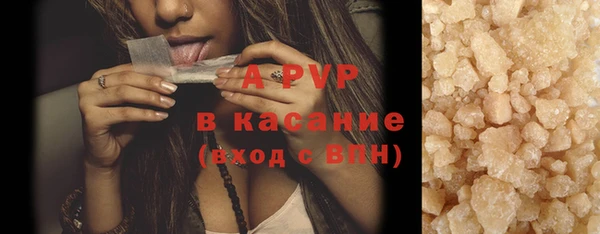 гашиш Киреевск