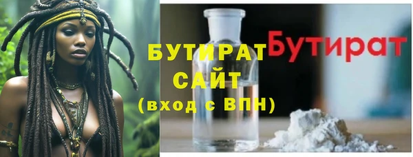 мдма Кинешма
