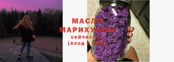 стафф Киренск