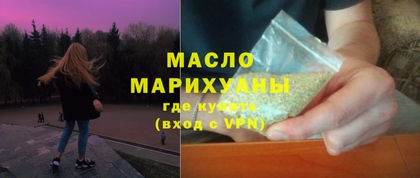 стафф Киренск