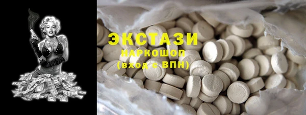 герыч Сосновка