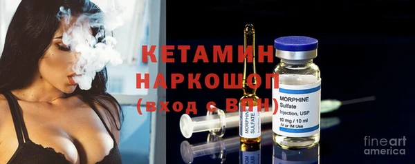 спиды Сосновый Бор