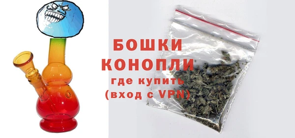 мдма Кинешма