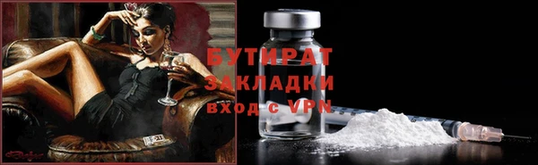 гашиш Киреевск
