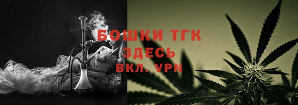 стафф Киренск