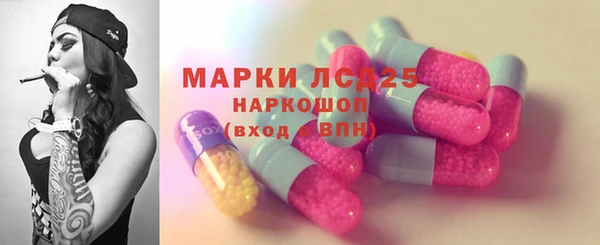 гашиш Киреевск