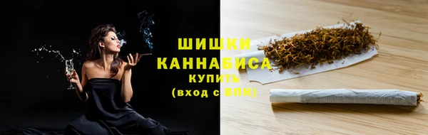 гашиш Киреевск