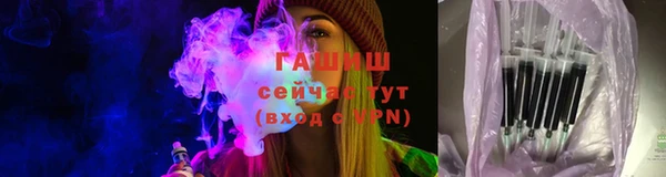 стафф Киренск