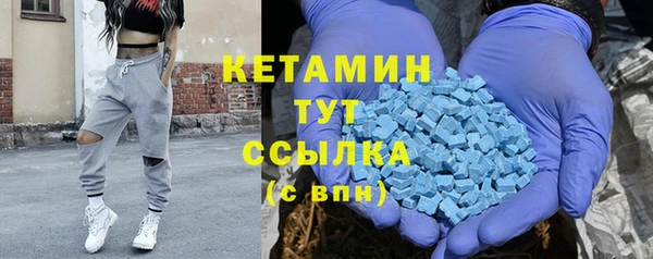 герыч Сосновоборск