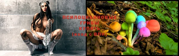 гашиш Киреевск
