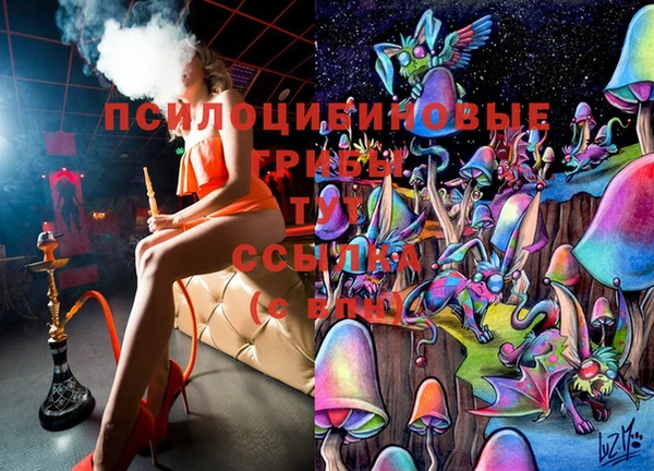 гашиш Киреевск