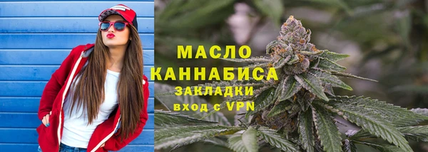 гашиш Киреевск