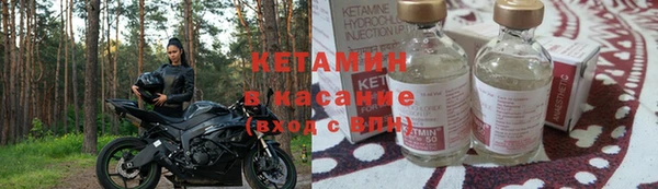 стафф Киренск