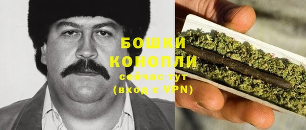 мдма Кинешма